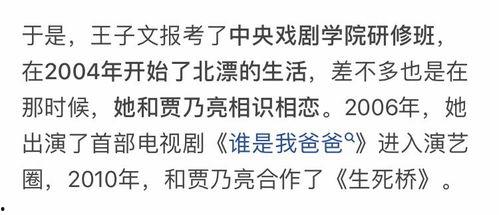 吃瓜娱乐文案短句霸气,霸气短句演绎吃瓜娱乐新风尚